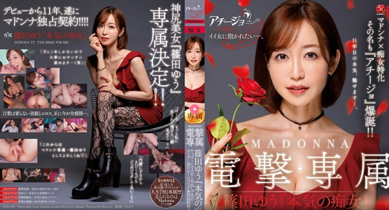 《云南14MAY18_XXXXXL56ENDIAN》免费高清观看_快播...