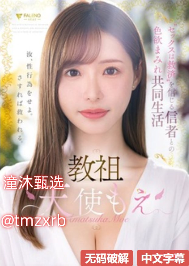 《龚玥菲1一5集无删减观看》免费全集观看_高清中字手机在线播放...