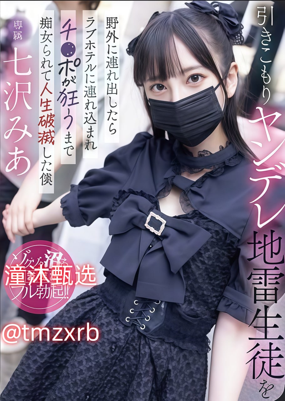 《白丝美女被狂躁免费漫画》免费在线观看_西瓜视频...