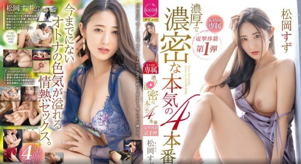 乳荡的小峓子3メイリン モデルコレクション メ-メイリ...