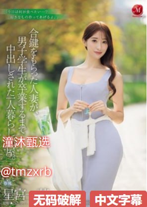 十八禁的视频在哪看真的那么想看吗,揭秘:寻找禁播内容...