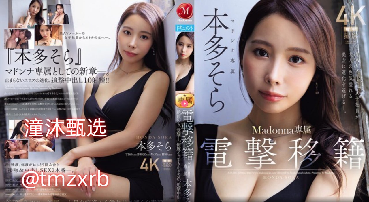 免费国语版高清_亚洲最大无码a or 在线观看
