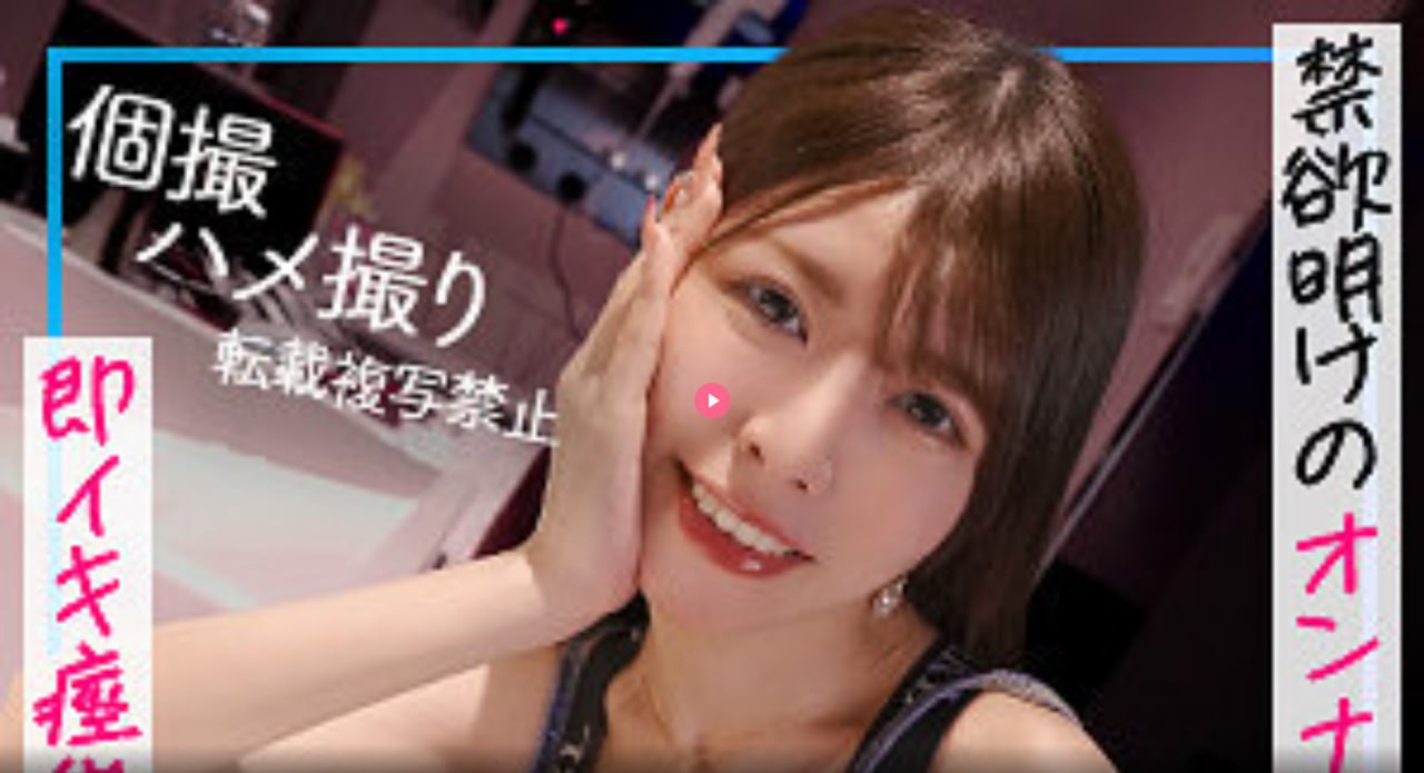 《播播开心》动漫在线观看_韩语正片在线播放