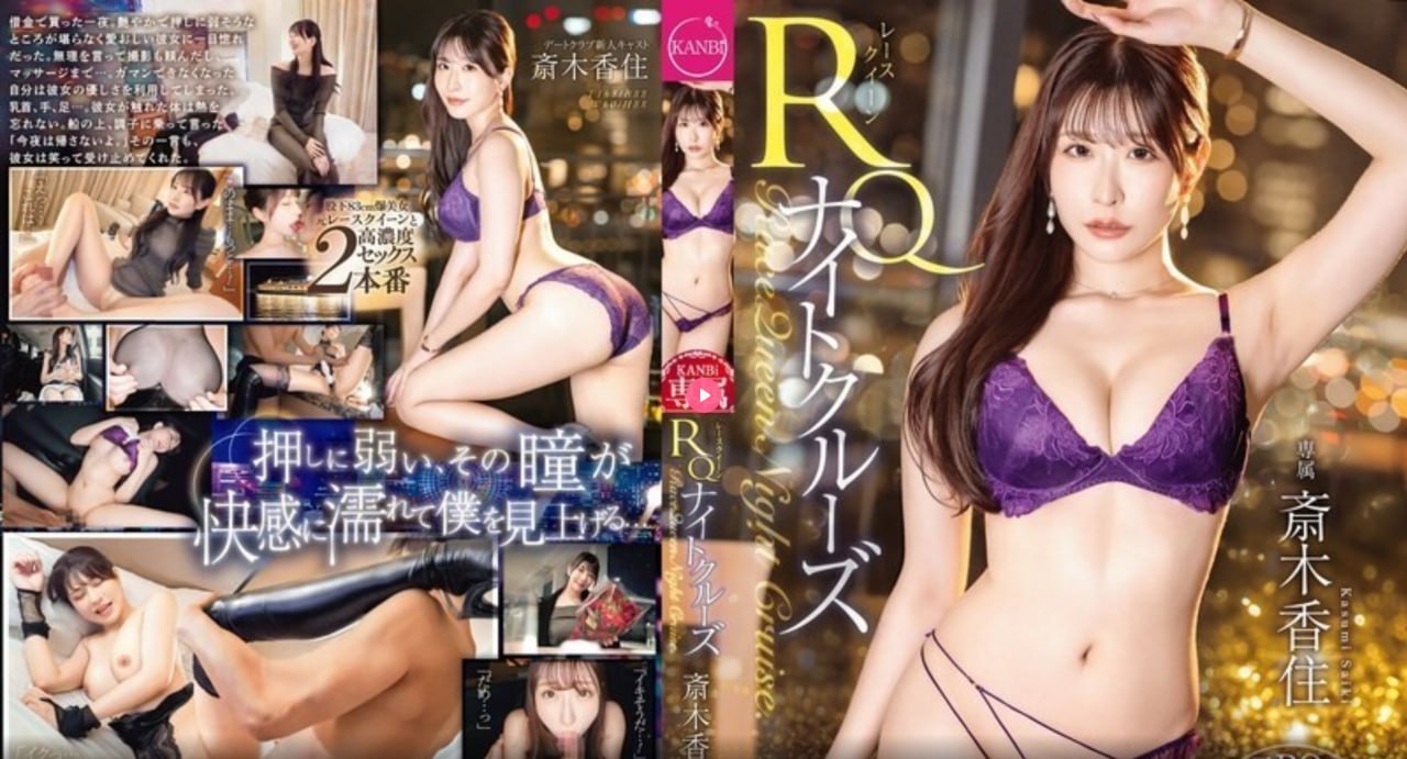 《马叔的火炮顶在张妍的身上》在线视频播放_高清加长...
